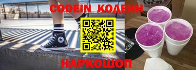 кристаллы Гагарин