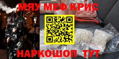 гашик Гай
