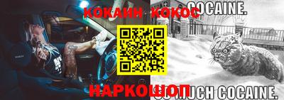 наркотики Гатчина