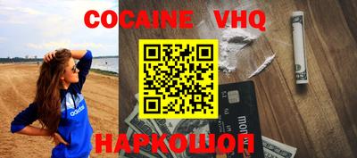 наркотики Гатчина