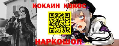 наркотики Гатчина