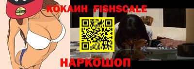 наркотики Гатчина