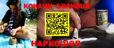 гашик Гай