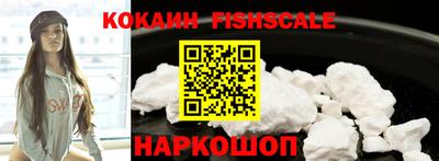 кристаллы Гагарин