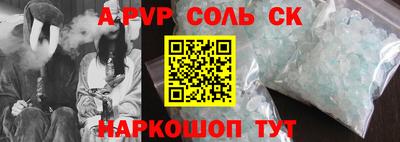 наркотики Гатчина