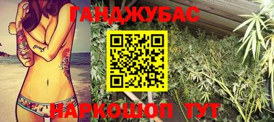 кристаллы Гагарин