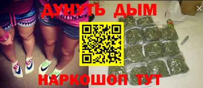 гашик Гай