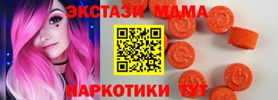 гашик Гай