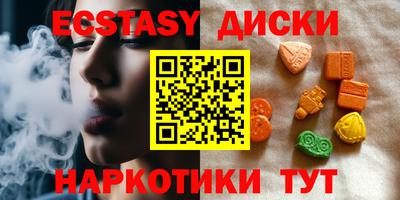 гашик Гай