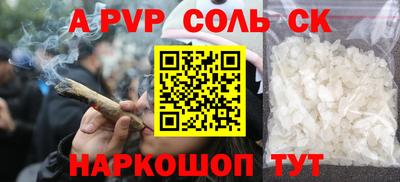 наркотики Гатчина