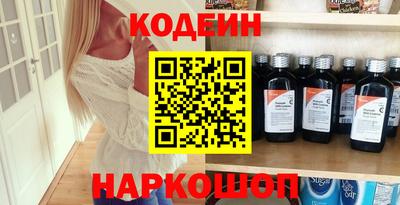 кристаллы Гагарин