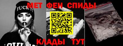гашик Гай