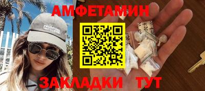 наркотики Гатчина