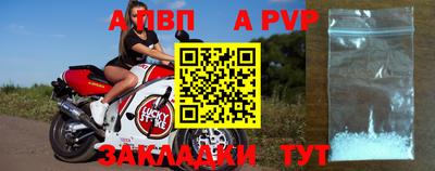 гашик Гай