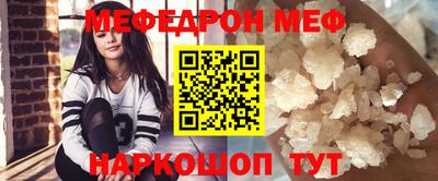 гашик Гай